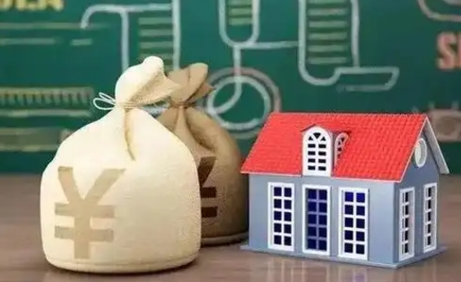 南县几年前的公积金封存了怎么取出来（公积金封存好几年了怎么提取什么条件）
